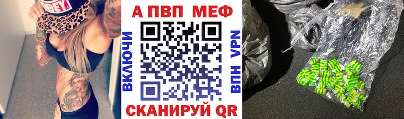 мориарти как зайти  где купить наркоту  Талдом  Alfa_PVP СК 