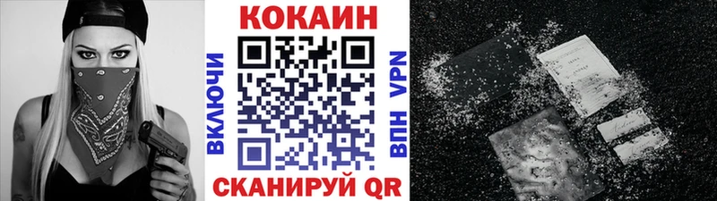 MEGA зеркало  Талдом  Cocaine Колумбийский 
