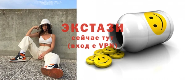 дживик Горнозаводск