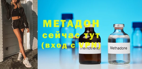 дживик Горнозаводск