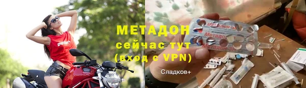 дживик Горнозаводск