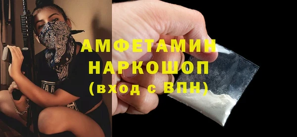 каннабис Гусь-Хрустальный