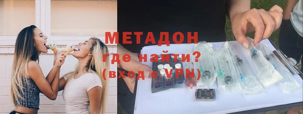 прущая мука Горняк