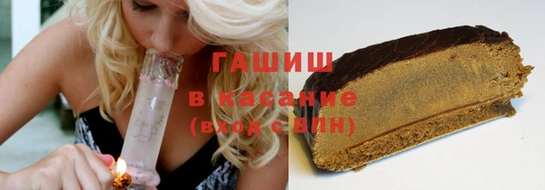 дживик Горнозаводск