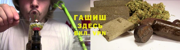 дживик Горнозаводск