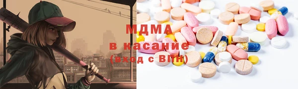 дживик Горнозаводск