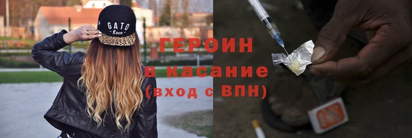 прущая мука Горняк