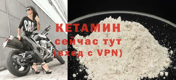 дживик Горнозаводск