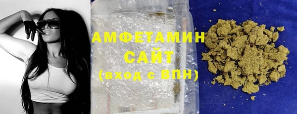 амф Горно-Алтайск