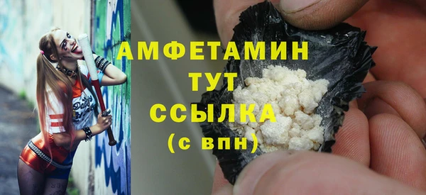дживик Горнозаводск