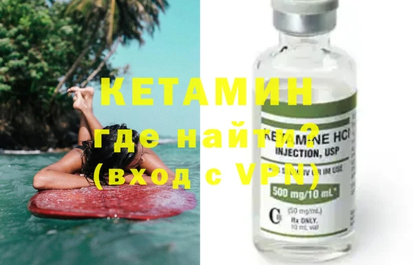 ГАЛЛЮЦИНОГЕННЫЕ ГРИБЫ Гусев