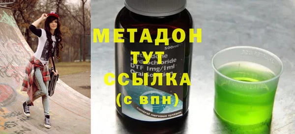 прущая мука Горняк