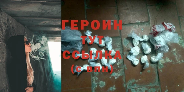 дживик Горнозаводск