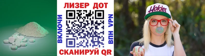 даркнет состав  Талдом  ЛСД экстази кислота  где можно купить наркотик 