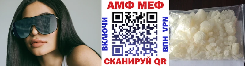 Первитин кристалл  маркетплейс официальный сайт  Талдом 